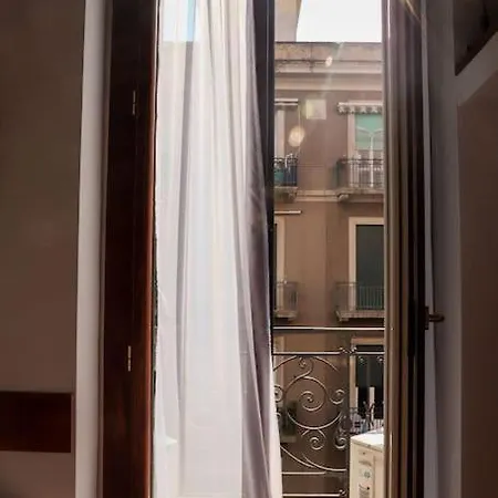 Nautilus شقة نابولي